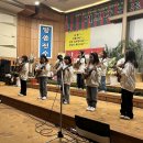 안산명문가지역아동센터 이미지