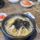 종로김밥(대림3동점) 이미지