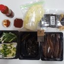 <동해상회> 과메기랑 반건조 오징어 후기!