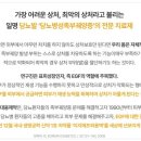 목동정문약국 이미지