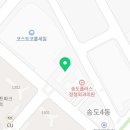 랜더스치과의원 이미지