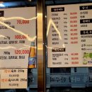 마장한우리 이미지