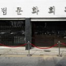 충북서림 이미지