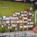 이화1길 이미지