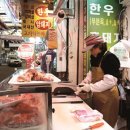 마장축산물시장 이미지