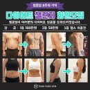 팀윤짐 송도9호점 이미지