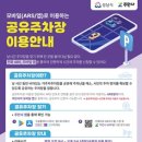 독정천 이미지