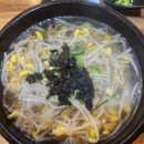 진가원전주콩나물국밥 이미지