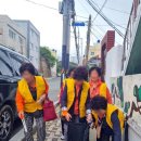 범천2동주민센터 이미지