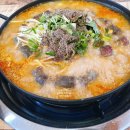 본래순대 함안가야점 이미지