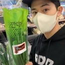 동준