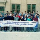 충북대학교 산업대학원 이미지