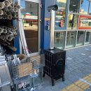 진주철물건재 이미지