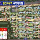 수원-1231 이미지