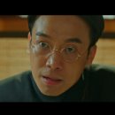 탕 - 경주시 원효로187번길 7 | 탕