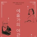 청산여관 이미지