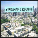 새성남공인중개사사무소 이미지