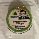 도도케이크