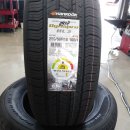 부강타이어 이미지