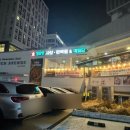 라베니체2차 화장실 이미지