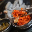 원조부안집 신대방삼거리역점 이미지