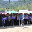 2019 풍기읍민 화합 한마당 축제 이미지