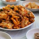 섬섬옥수 이미지