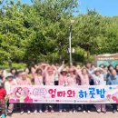 영주시 치매안심센터 이미지