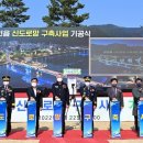 정선읍 공설운동장 이미지