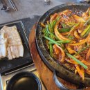 퍼스트삼융 | 명지 맛집 오징어요리전문점 가족외식 해탄