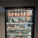 인천서구문화회관(3) | [인천/서구] 검단신도시 고기 맛집 상일회관