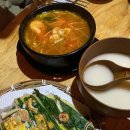동촌주막