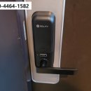 미장코아루 이미지