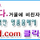 희원건축사사무소 이미지