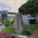 강동로1-80 이미지