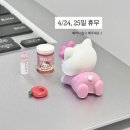 네일혜연