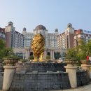 하워드존슨사우나 이미지