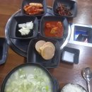 남싸네 네이버블로그