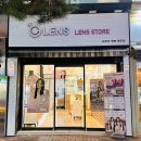 오렌즈영주점 이미지