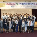 키움산업 국제뉴스