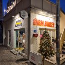 팔도강산식당 | 연남동 애견동반식당 8nrm 팔도강산버거 수제버거 맛집