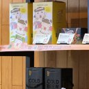 메가병원 | ☕ 청라 카페 메가커피 인천좋은병원점 크런치 피스타쵸 프라페 먹어본 후기