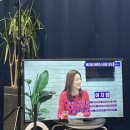 일산더조은약국 이미지