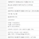 모닝시티2 이미지