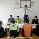 상서파출소 이미지