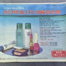 쥬단학
