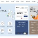 주정차110 이미지