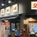 봉곡동311 이미지