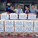 무궁화경로당 이미지