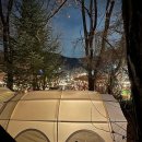 산마을다람쥐 네이버블로그